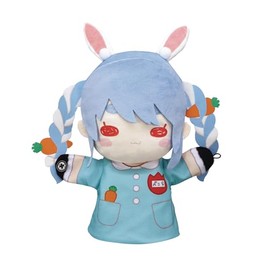 Furyu Hololive Production: Usada Pekora (Kindergarten Uniform) Puppet Plush Toy