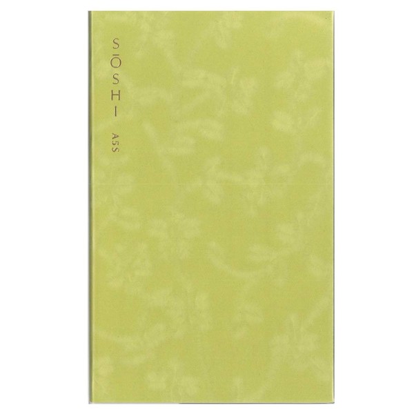 Daigo Notebook SOSHI A5 S Washi Yellow R1548