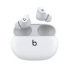 Beats Studio Buds - True Wireless Noise Cancelling Earphones -