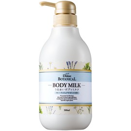 Diane Botanical Body Milk (Fruity Pure Savon Scent) Large Capacity 16.9 fl oz (500 ml)