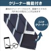 Orihika Necktie Set of 3, Washable, Gift Box, Men's, Free