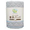 Dream Spot Cooling Bedding Pad, Reversible, Semi-Single, Gray, 100% Cotton,