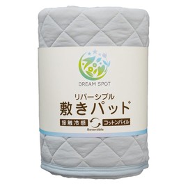 Dream Spot Cooling Bedding Pad, Reversible, Semi-Single, Gray, 100% Cotton, Pile, Cool, Dust Mite Resistant, Antibacterial, Sheet 31.5 x 78.7 inches (80 x 200 cm)