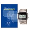 [Set of 3] For A158 / A159 compatible watch LCD