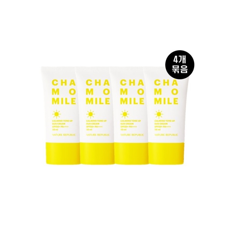 (KRW 4,975 each) Chamomile Calming Tone-up Sun Cream x 4