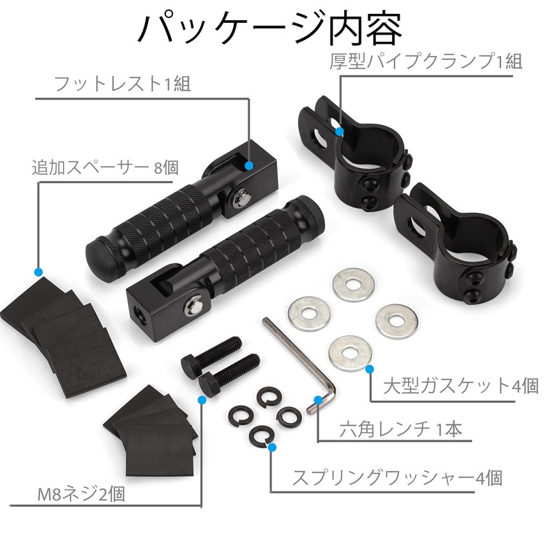 RACEAST M8 Motorcycle Footrest Folding Foot Step Pegs Left and