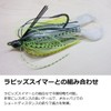 DAIWA Bass Lure Rattlin Tube Kicks 3.4 Snow White S