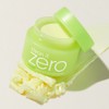 BANILA CO Clean It Zero Enriching Butter Cleansing Balm 100ml