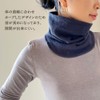 tortoise waffle neck warmer, Made in Japan, Men's, Women's, Neck