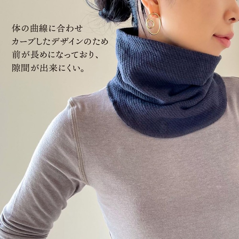 tortoise waffle neck warmer, Made in Japan, Men's, Women's, Neck