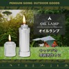 Penguin Going Table Top Oil Lamp 2.1" Tall with Lid