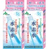 Set of 2 boxes: Alkaline Ionic Hydrogen Water, Made in