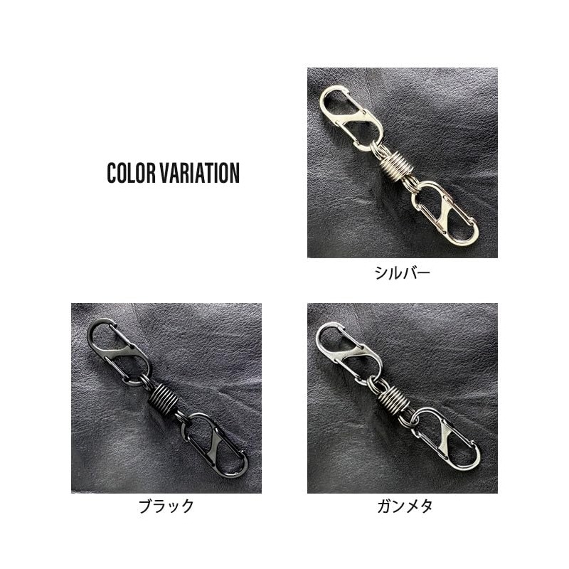Arcade Key Ring, Carabiner, Stylish, Men's, Women's, Key Case, Key