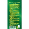 Mikakan Matcha Raw Soap, 2.5 oz (70 g), Facial Cleansing