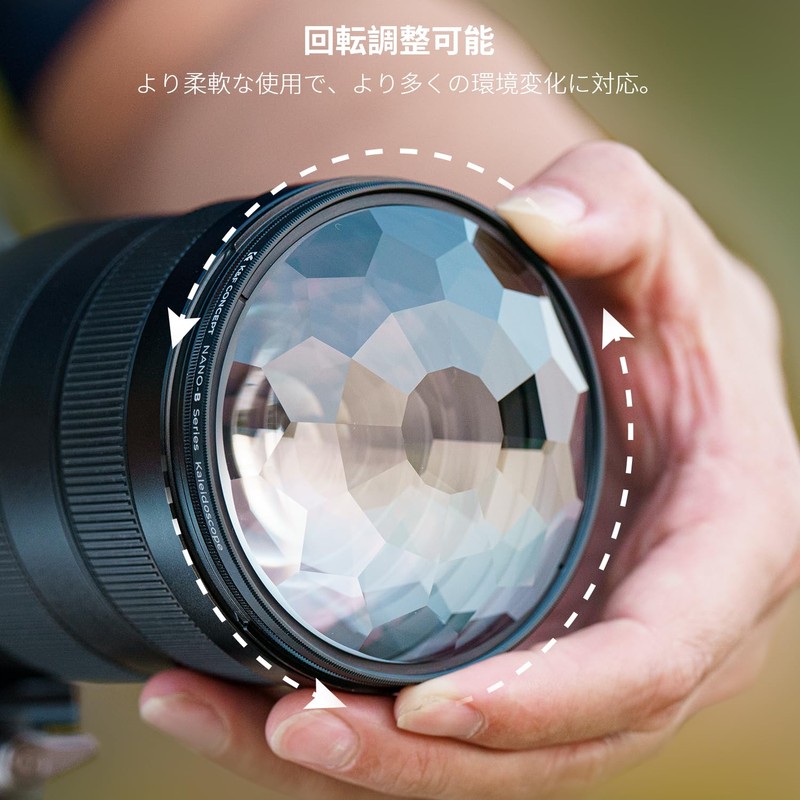 K&F Concept 82mm Kaleidoscope Filter, Prism Filter, Prism Photo, Optical