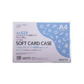 Kokuyo clear case card case Environment, A4 kuke – 3064 