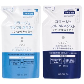 Collage Full Next, Shampoo + Conditioner, Clean & Smooth Type, Refill (Shampoo + Conditioner)