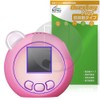 Miyabix Punyurunzu Protective Film Anti-Glare, Fingerprint, Bubble Proof, Made in
