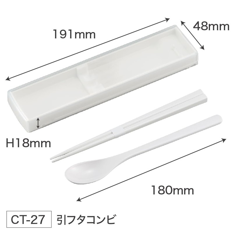 OSK CT-27 Chopsticks, 7.1 inches (18 cm), Chopsticks Case, Pull
