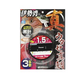 HARIMITSU C-105 True Utase Red Snapper 3 Needle 11-4