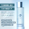 C's FACE LOTION "Lotion, Salon Cosmetics, Men's Clear Supervision"