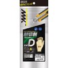 Otafuku Gloves MWK-920 Cut Resistant Gloves Aramid 7G with Slide