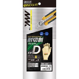 Otafuku Gloves MWK-920 Cut Resistant Gloves Aramid 7G with Slide Stop, M
