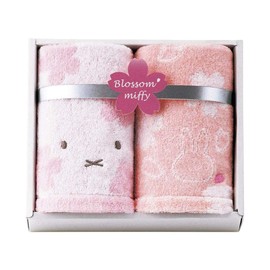 Nishikawa 228715884 Miffy Towel Gift Set, 7.9 x 9.1 x 2.4 inches (20 x 23 x 6 cm), Washable, 100% Cotton, Blossom Miffy, Made in Japan, Pink