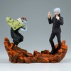 Banpresto Jujutsu Kaisen BP88161 Combination Battle 4 11 cm Multi-Coloured