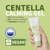 [Japanese Eye cream] iUnik Centella Calming Recovery Gel Moisturizing Cream,