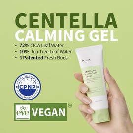 [Japanese Eye cream] iUnik Centella Calming Recovery Gel Moisturizing Cream, Approx. 2.3 fl oz (60 ml)