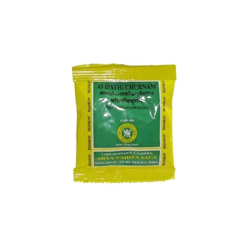 AVIPATHI CHURNAM 10g Packet- Kottakkal Arya Vaidyasala