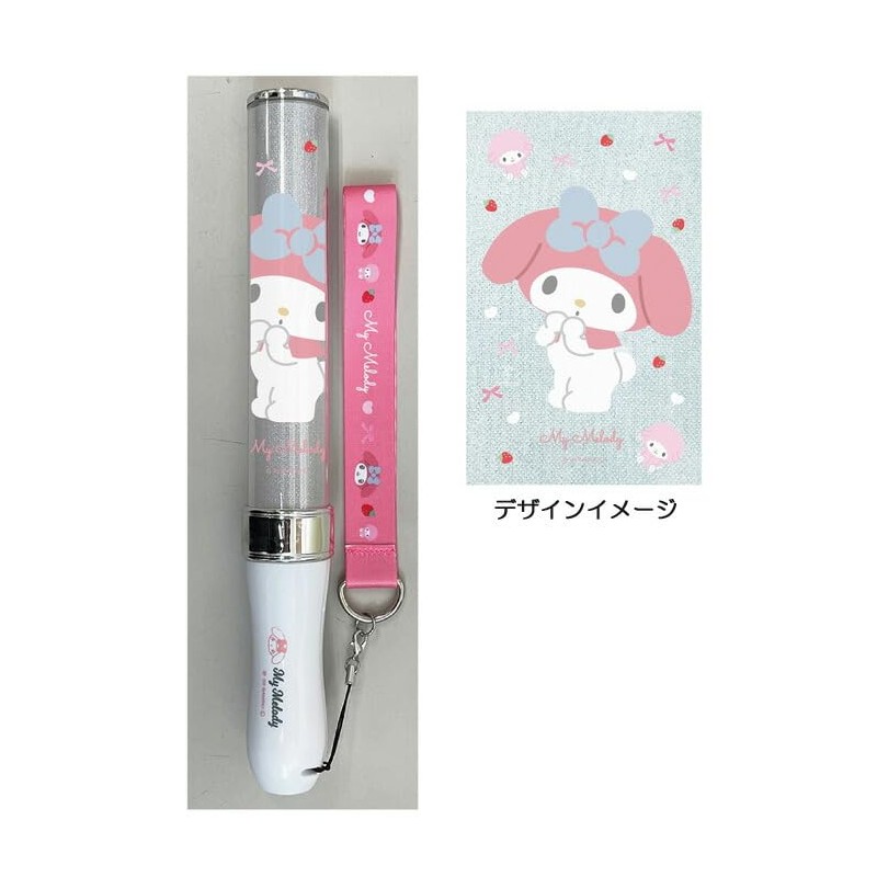 Morimoto Sangyo 143125 My Melody Goods, Pen Light, Strap Set,