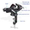 Table Vise Home Vise Clamp-On Vise, 2.5" black