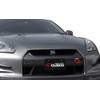 クスコ ( CUSCO ) 牽引フック (可倒式) 日産 スカイライン GT-R R35
