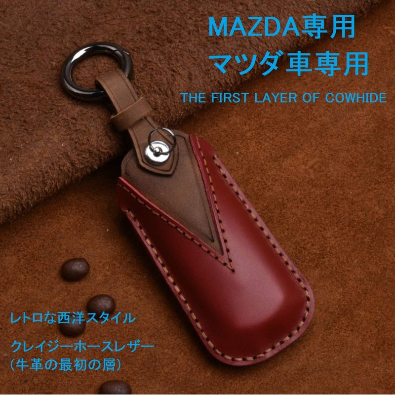 [YANMW] CX-60 Key Case Fits Mazda CX-90 CX-30 Key Cover