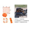 ALLVD Tourist Net Bike Tool (16.7 x 16.7 inches (40
