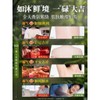 Grapefruit Leaf Good Luck Shower Gel [Hong Kong Ciyun Shuiyuuyue