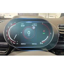 CDEFG Pack of 2 Instrument Panel Protective Film Compatible with Mini Cooper 2021 2022 2023 4H Scratch-Resistant GPS Transparent Screen Protector Car Film Accessories