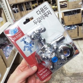 Water-saving multipurpose two-pronged veranda outdoor faucet faucet