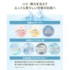 CRUDE Beauty Skin Revo Power Lotion Extra Moist [Rich Lotion