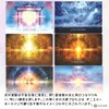 Secret Language of Light Oracle The Secret Language of Light