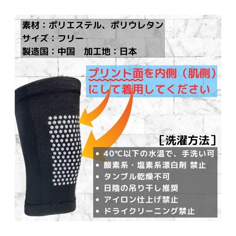 Evanas Health All Knee Supporter, Knee Support, Black, Tendonitis, Muscle