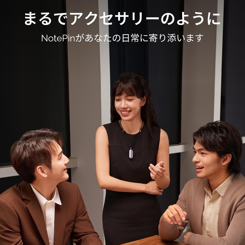 PLAUD NotePin Neck Strap Black