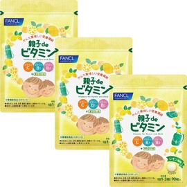 FANCL Parent and Child Vitamins 3 Packs (90~270 Days Supply) Nutrition for Children (Vitamin C / Vitamin B1 / Vitamin B2) Can be chewed without water, Lemon Flavor