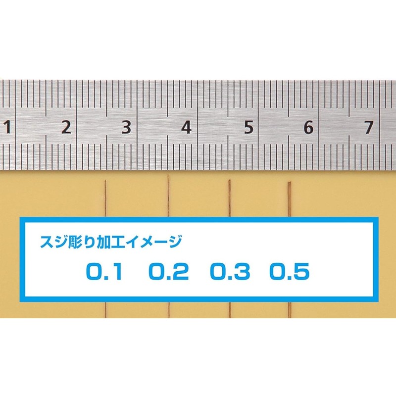 Wave Hobby Tool Series HT-564 HG Micro Chisel Grip Blue