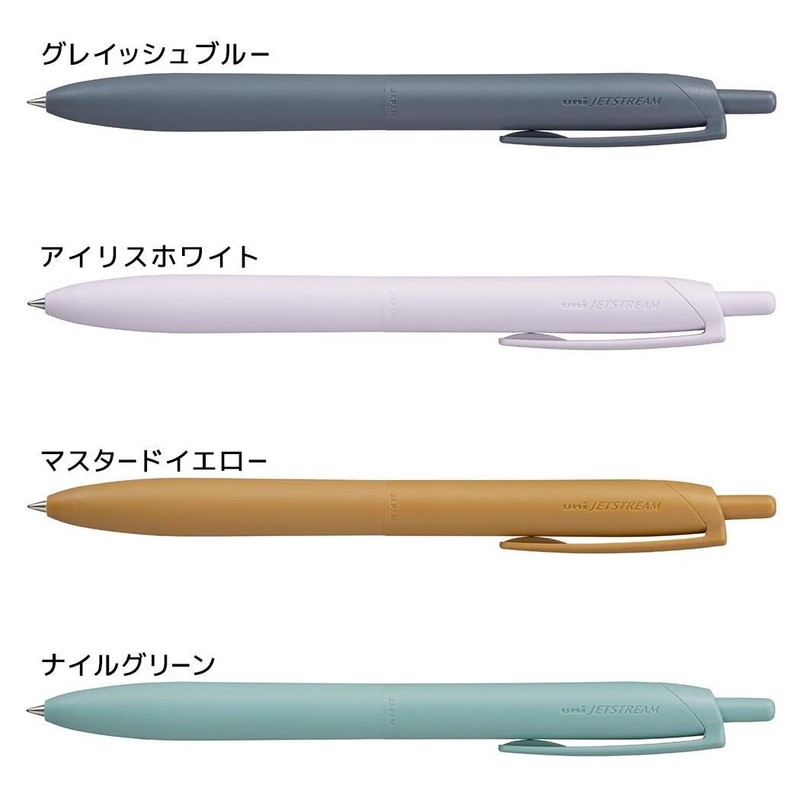 Ballpoint Pen, Jetstream Light, Single 0.02 inch (0.5 mm), Equipped
