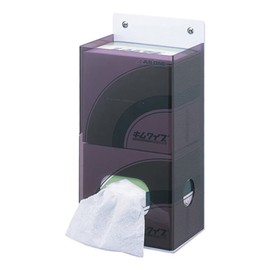 As One Wiper Holder for 62011 /5-5053-02