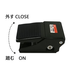 RIH Pneumatic Foot Pedal Valve1/4 NPT Pressure Control Foot Switch with Silencer f… (4Way 2Position(FV420))