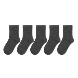 Cub Rocks 5pk Kids Bamboo School Ankle Socks, Grey, UK Size 8-12 (3-6 yrs)
